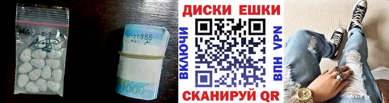 Купить где  Островной  Ecstasy VHQ 