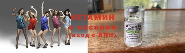 apvp Алексин