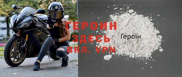 apvp Алексин