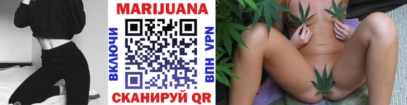 Купить  Островной  Каннабис планчик 